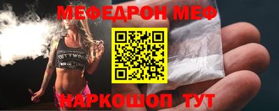 твердый Свободный