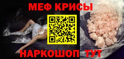 твердый Свободный