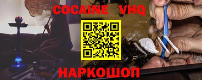 твердый Свободный