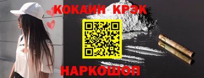 твердый Свободный