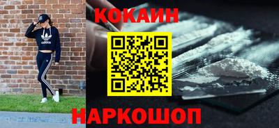 твердый Свободный