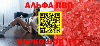 твердый Свободный