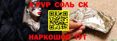 твердый Свободный