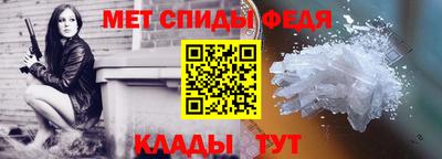 бутират Севастополь
