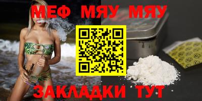 твердый Свободный